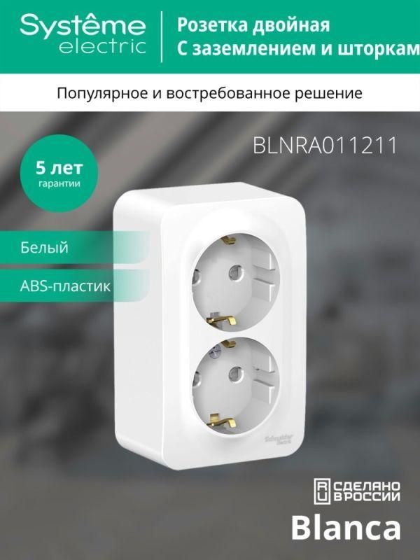 Картинка №4