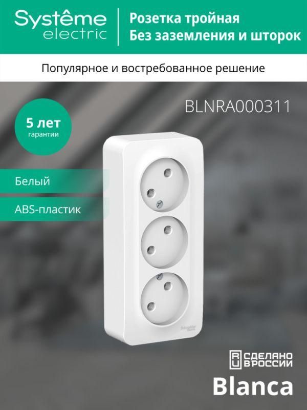 Картинка №4