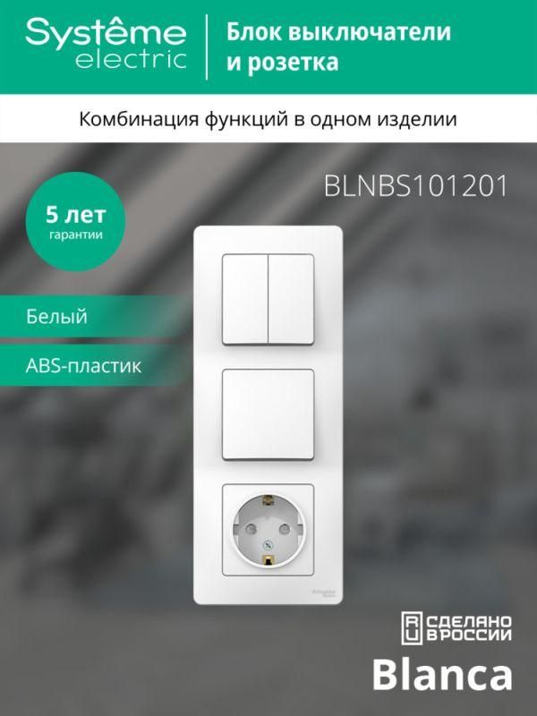 Картинка №4