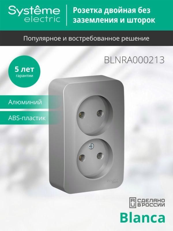 Картинка №4