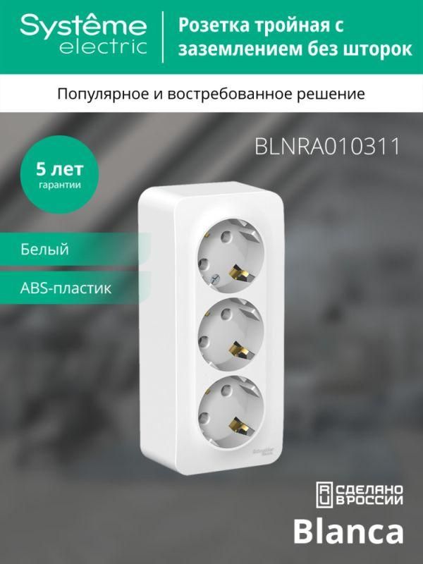Картинка №4