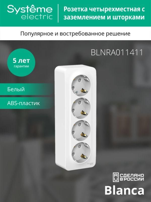 Картинка №4