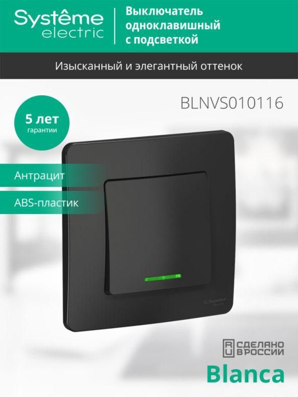 Картинка №4