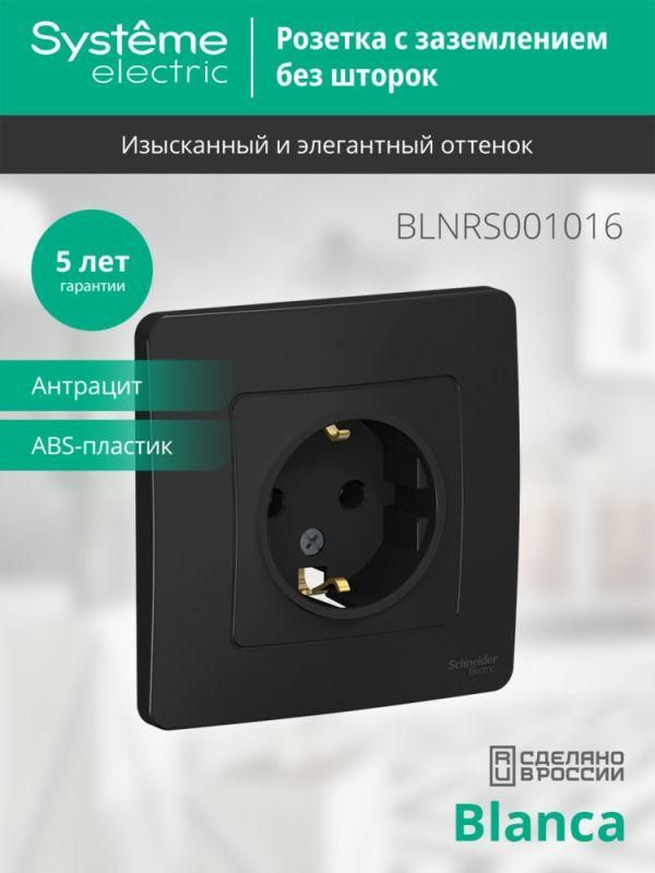 Картинка №4