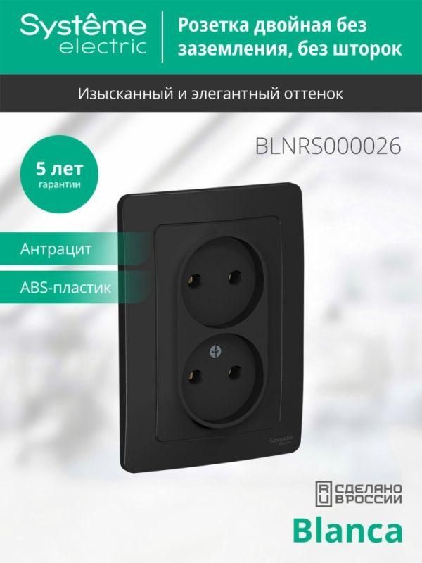 Картинка №4