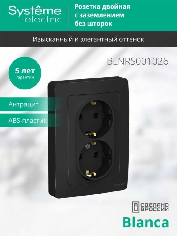 Картинка №4