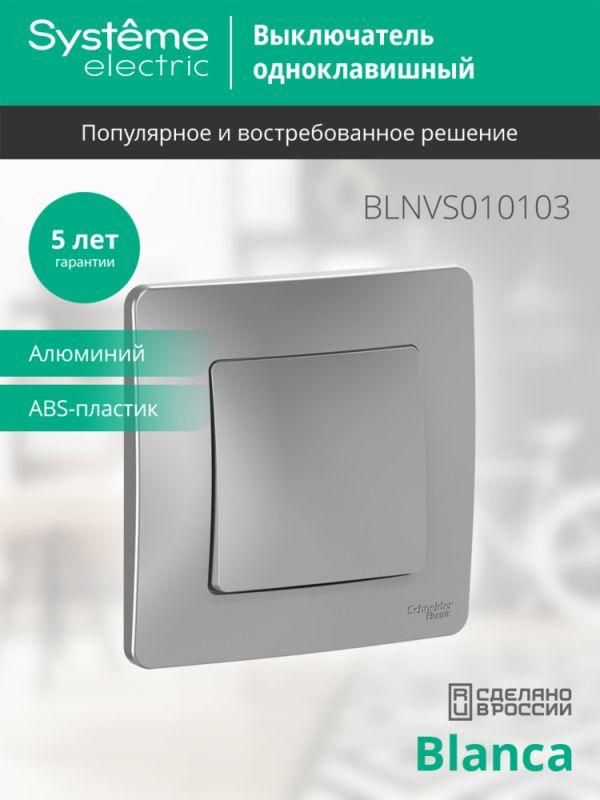 Картинка №4