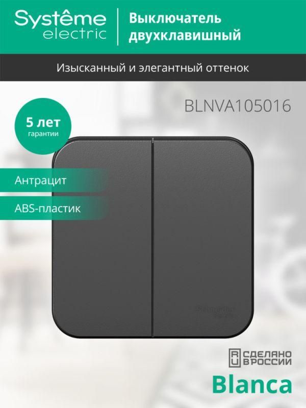 Картинка №4