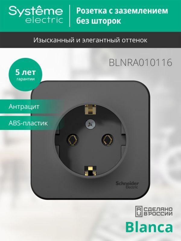 Картинка №4