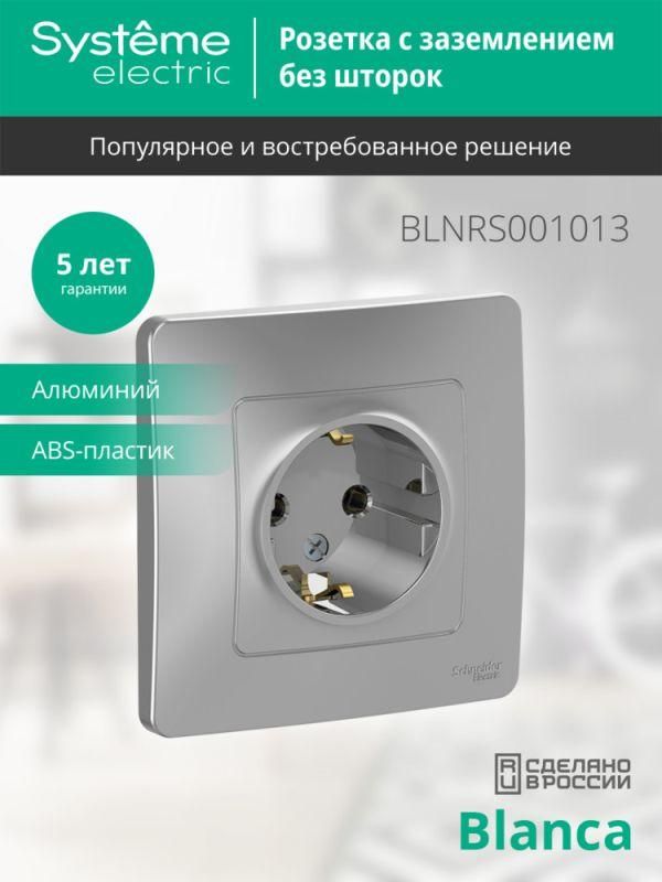 Картинка №4