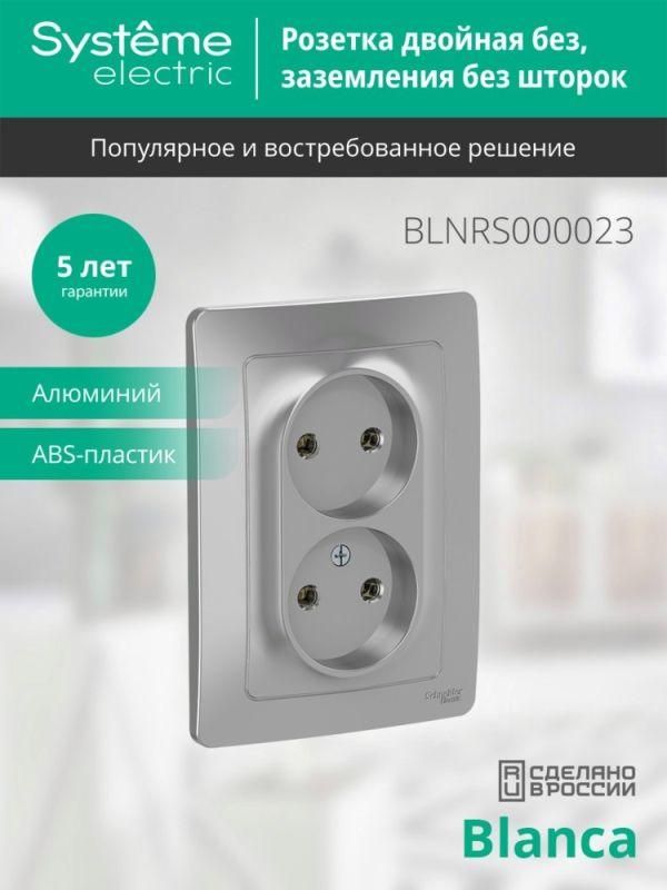 Картинка №4