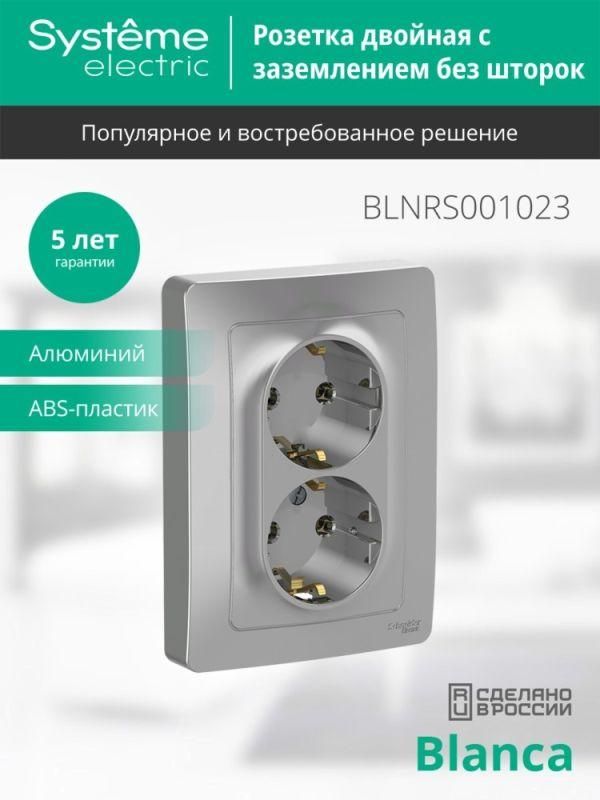 Картинка №4