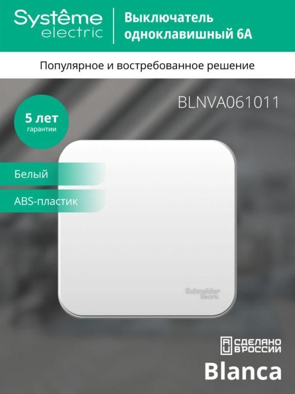 Картинка №4