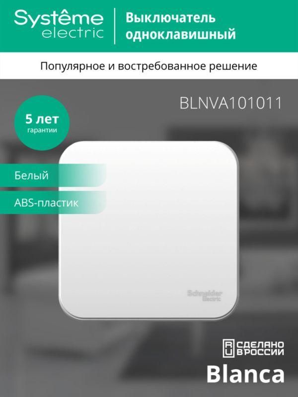 Картинка №4