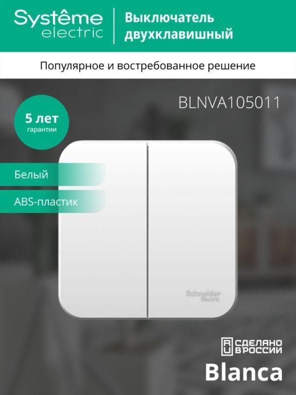Картинка №4