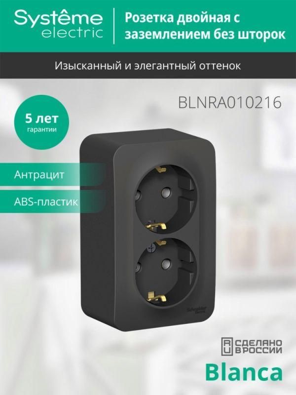 Картинка №4