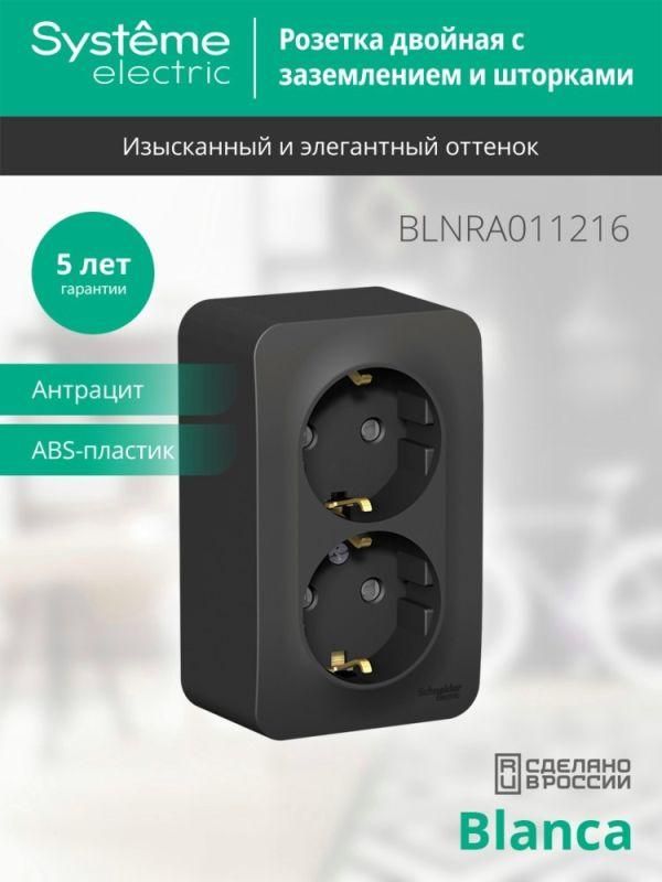 Картинка №4