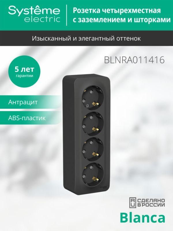 Картинка №4