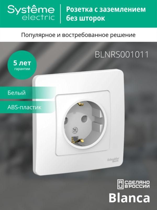Картинка №4