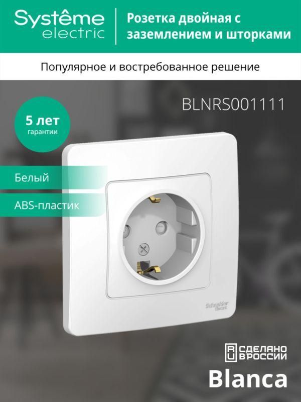 Картинка №4