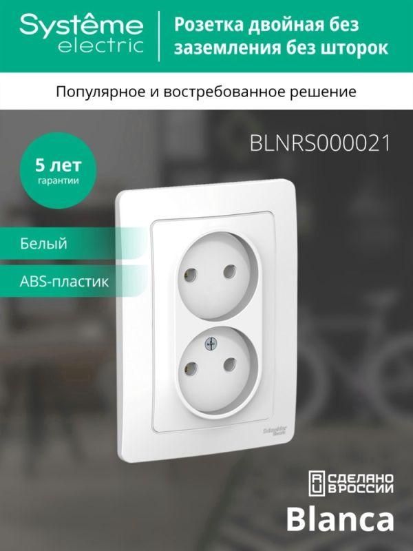Картинка №4