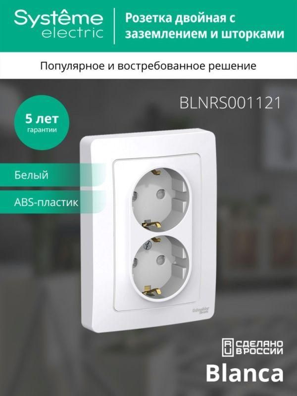 Картинка №4