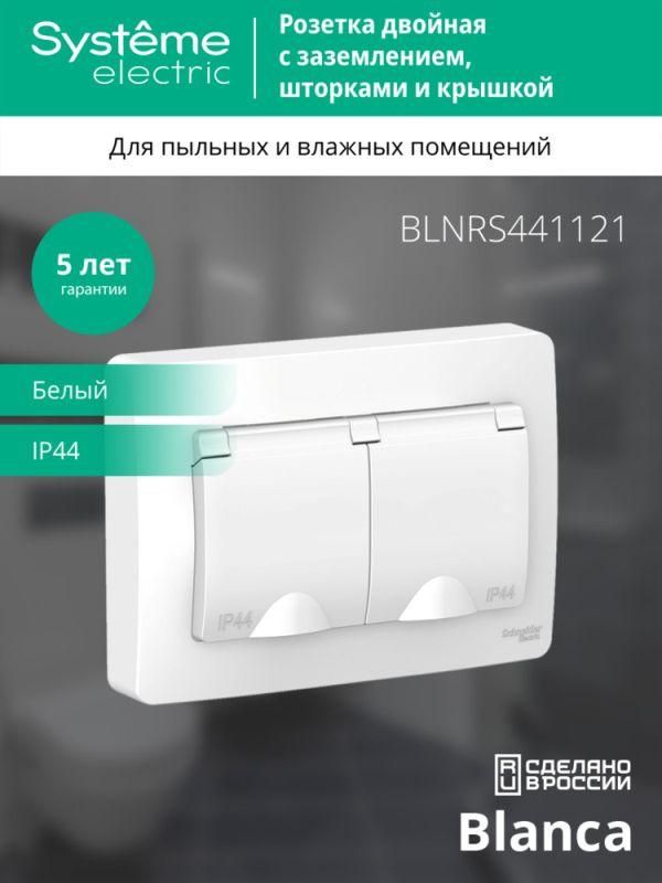 Картинка №4
