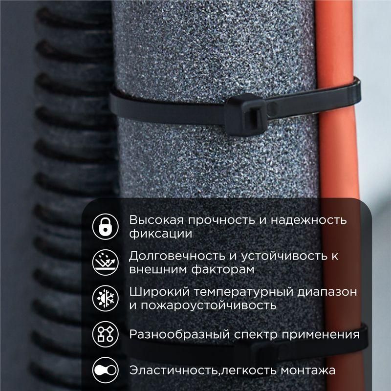 Картинка №2