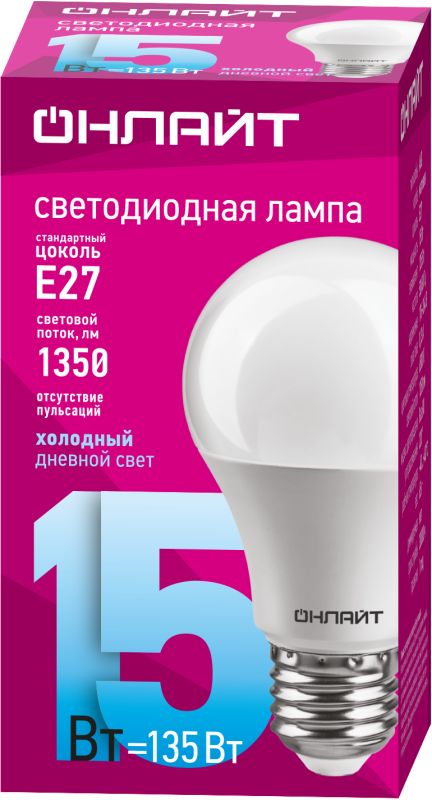 Картинка №2