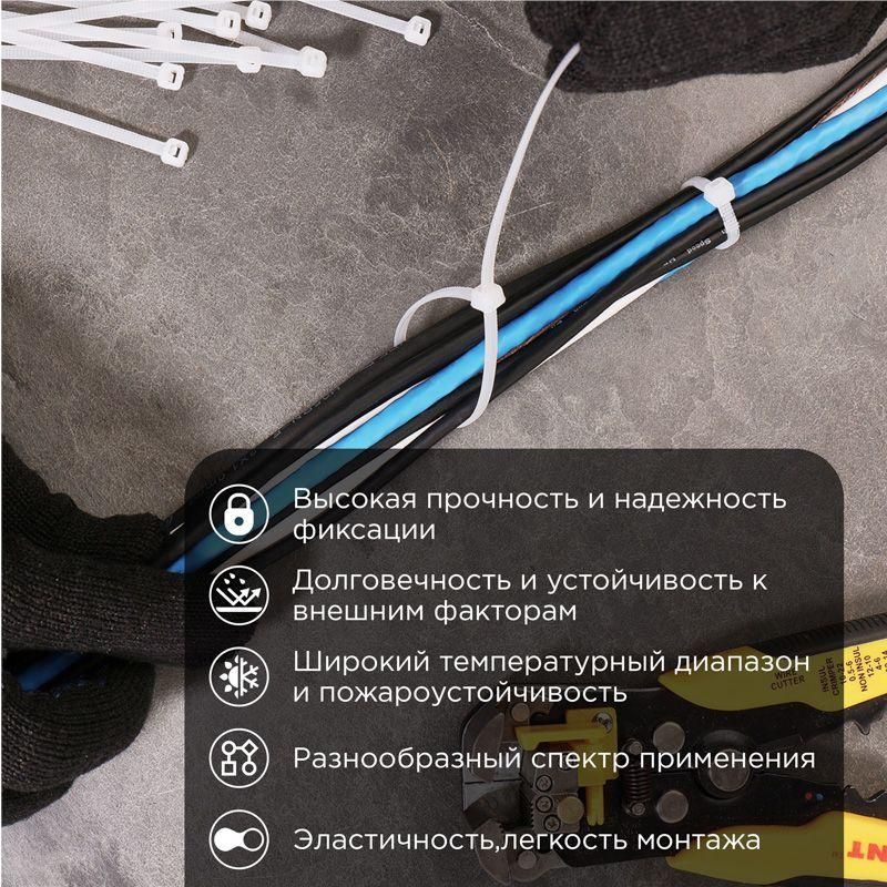 Картинка №2