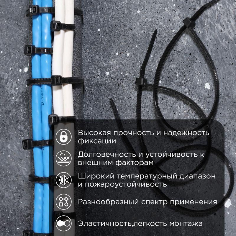 Картинка №2
