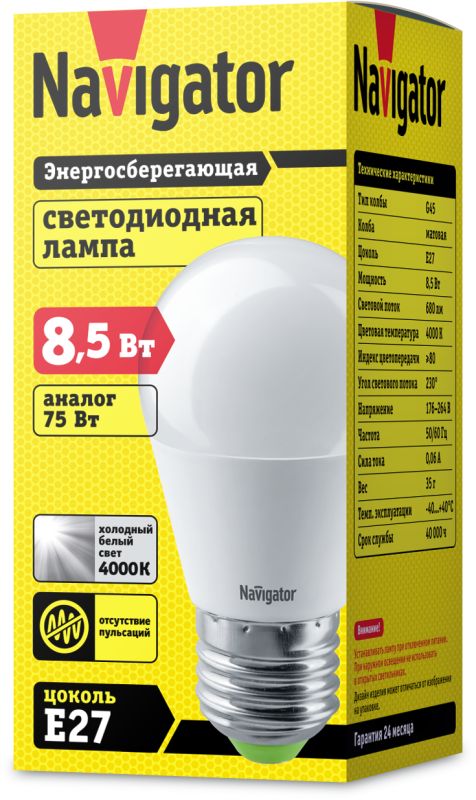 Картинка №2