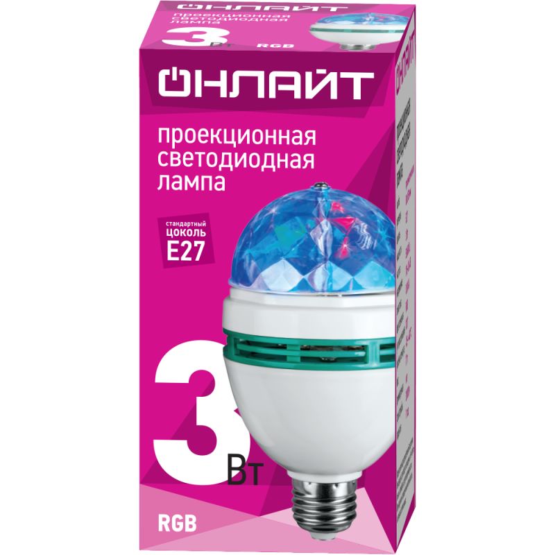 Картинка №2
