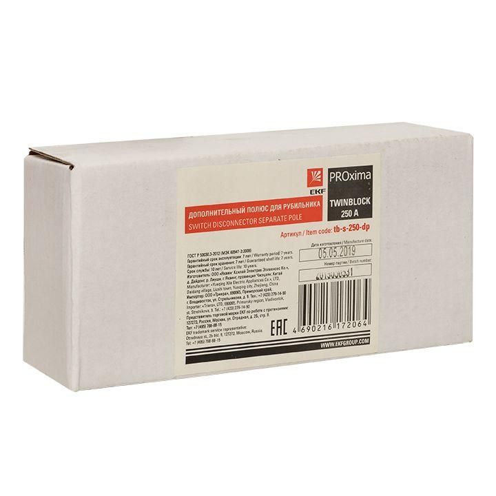 Картинка №6