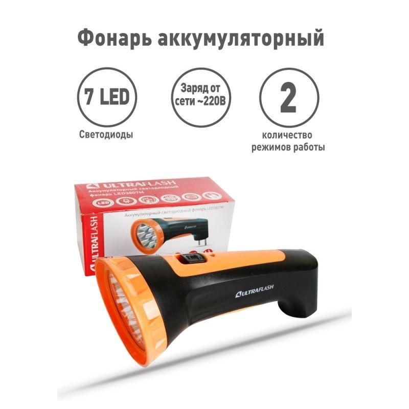 Картинка №8