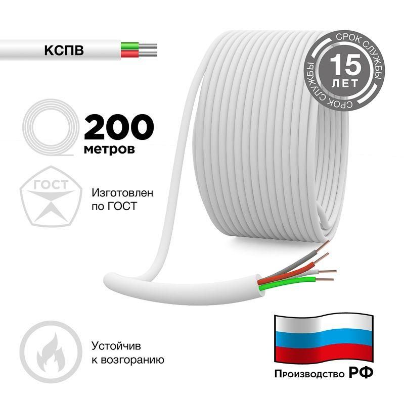 Картинка №2