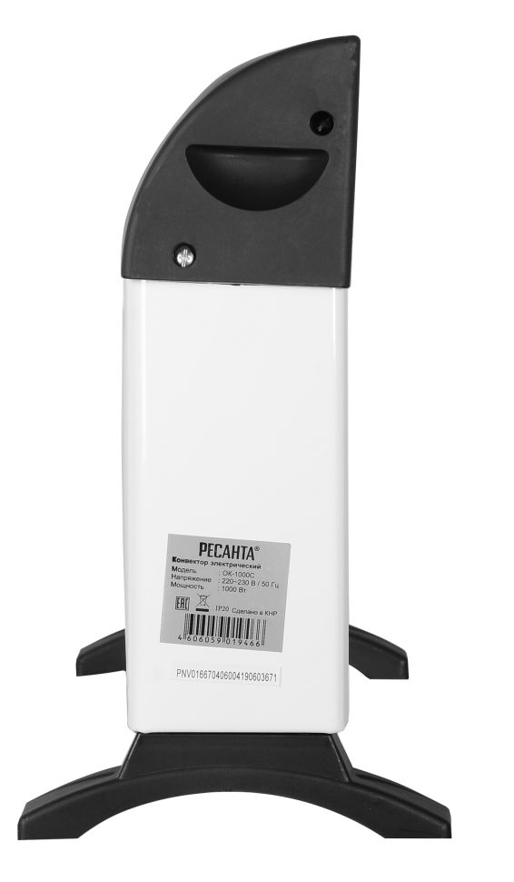 Картинка №4