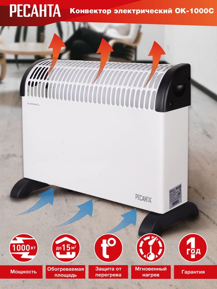 Картинка №9