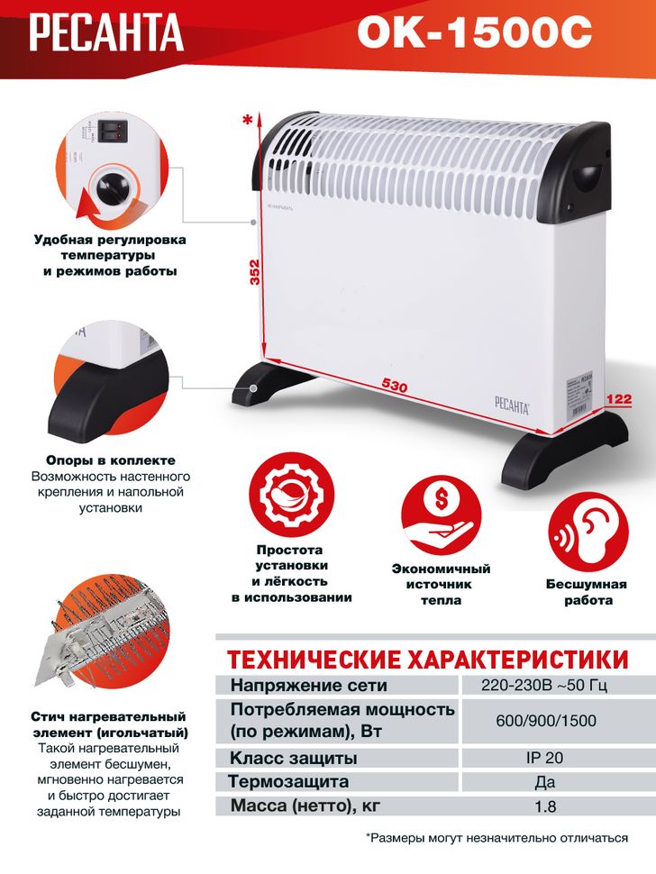 Картинка №9