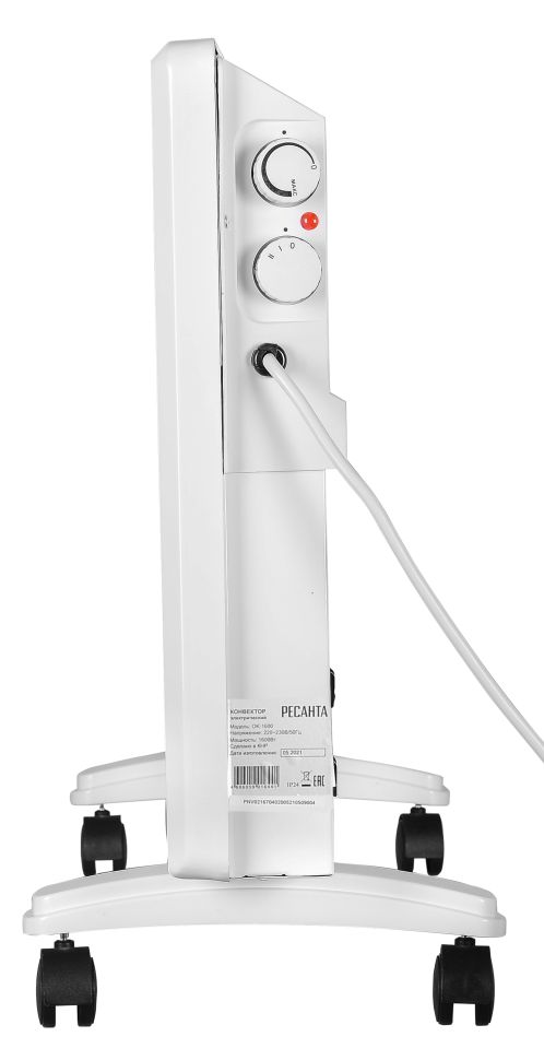 Картинка №5