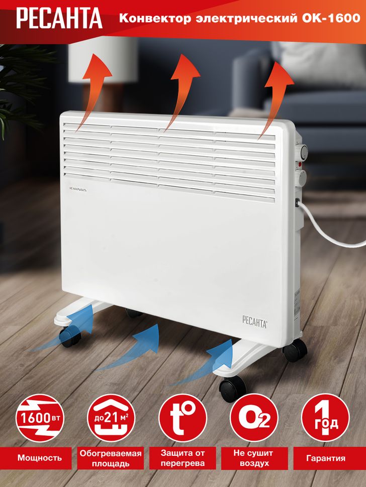 Картинка №9