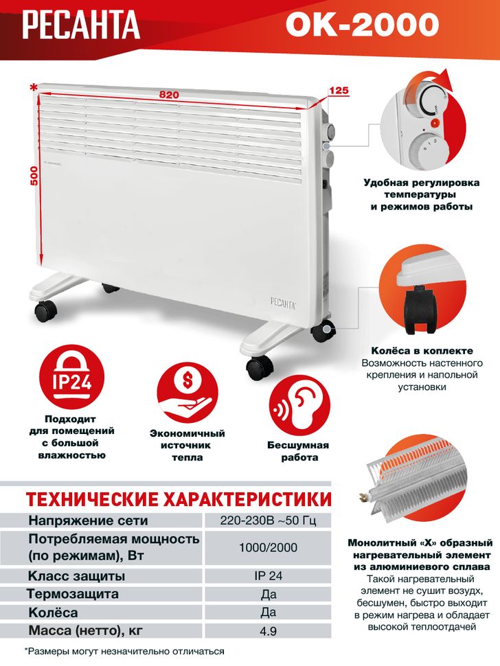 Картинка №10