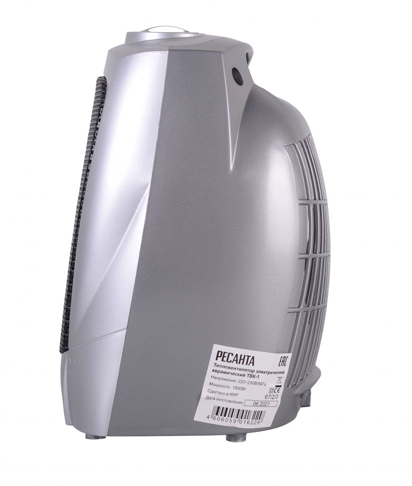 Картинка №2