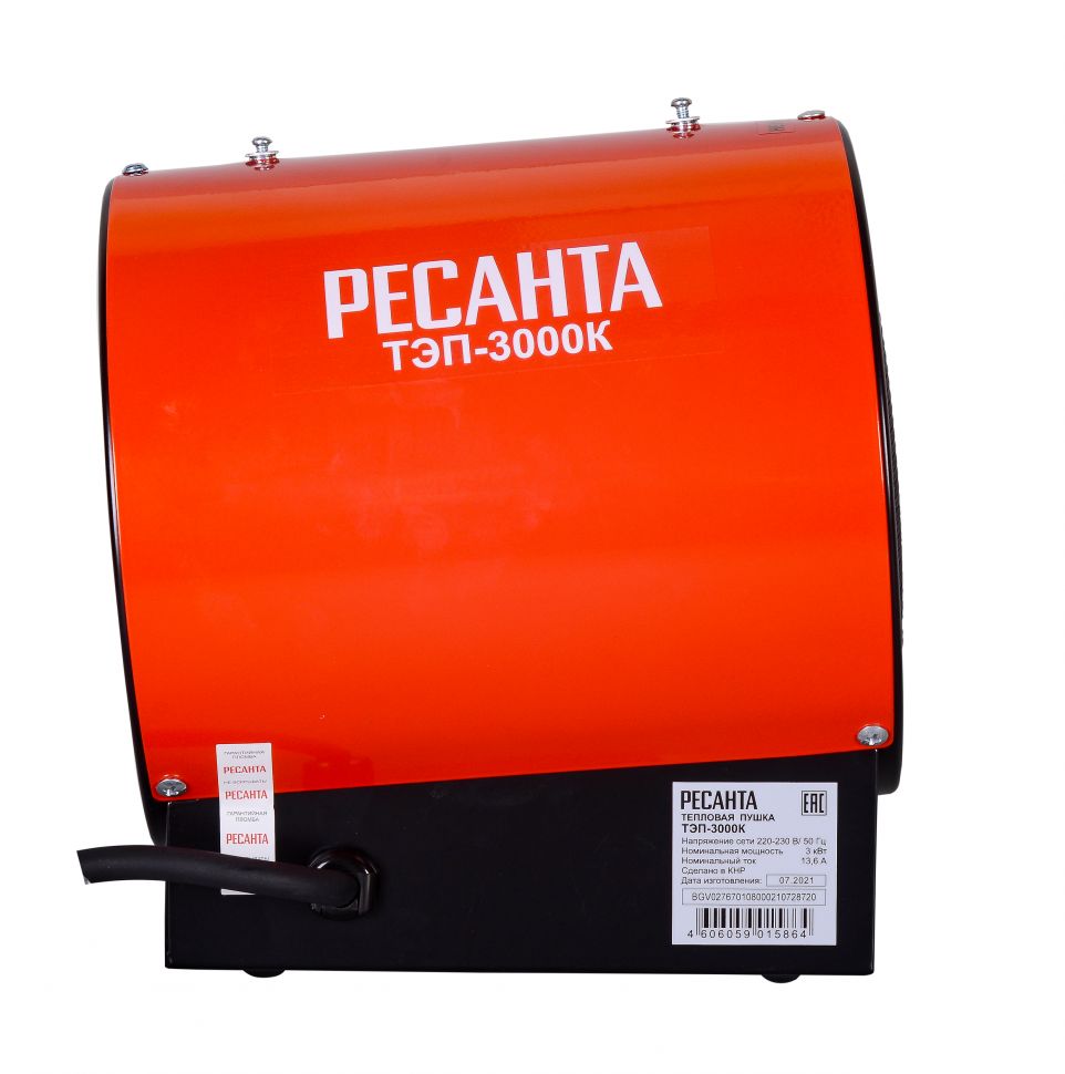 Картинка №5