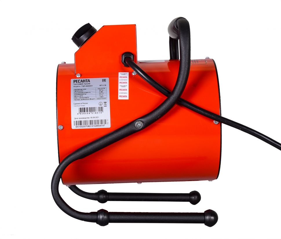 Картинка №3