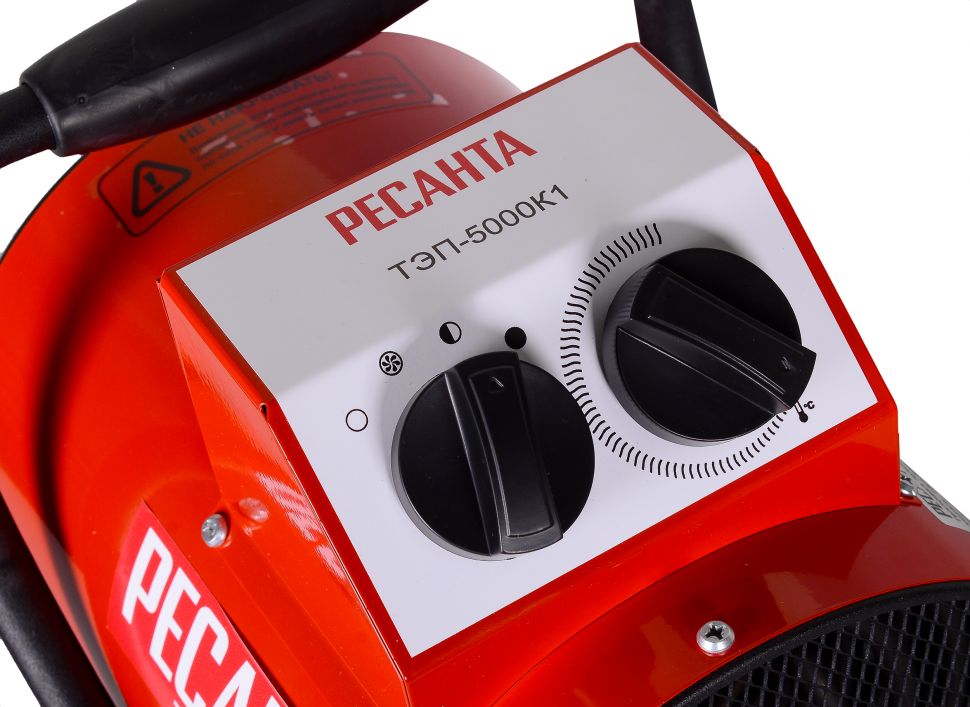 Картинка №6