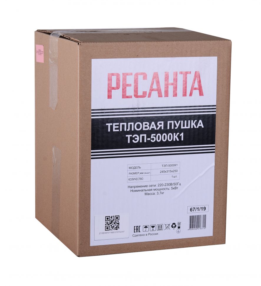 Картинка №7