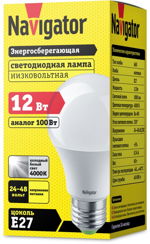 Картинка №2