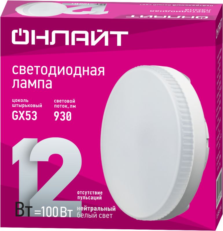 Картинка №2