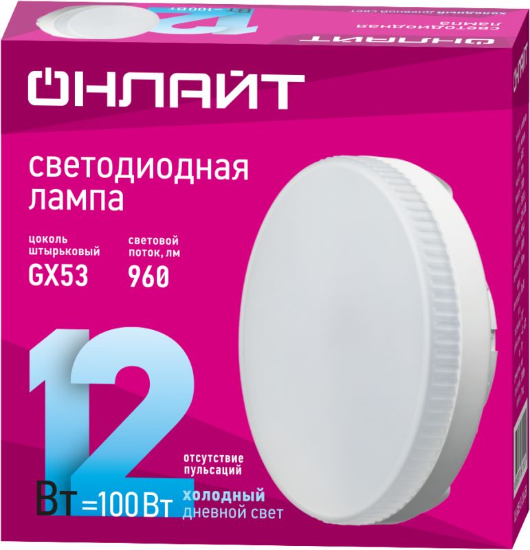 Картинка №2